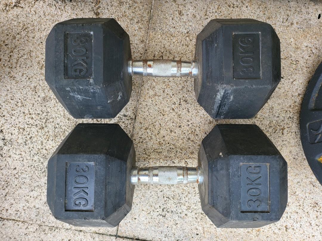 7 5 Kilo Dumbbell