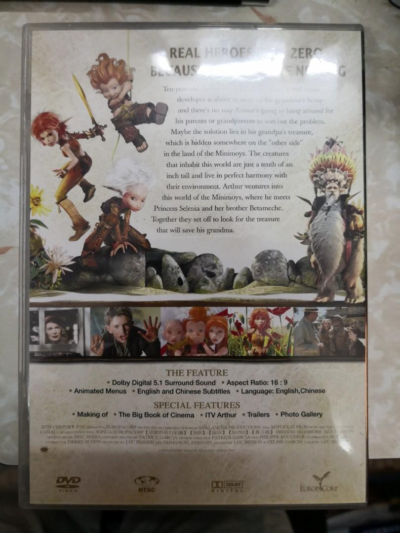 DVD 5002 迷你魔界大冒險Arthur and the Minimoys, 興趣及遊戲, 音樂、樂器& 配件, 音樂與媒體- CD 及DVD -  Carousell