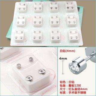 Ear Studs (Steel) - Silver White Diamond
