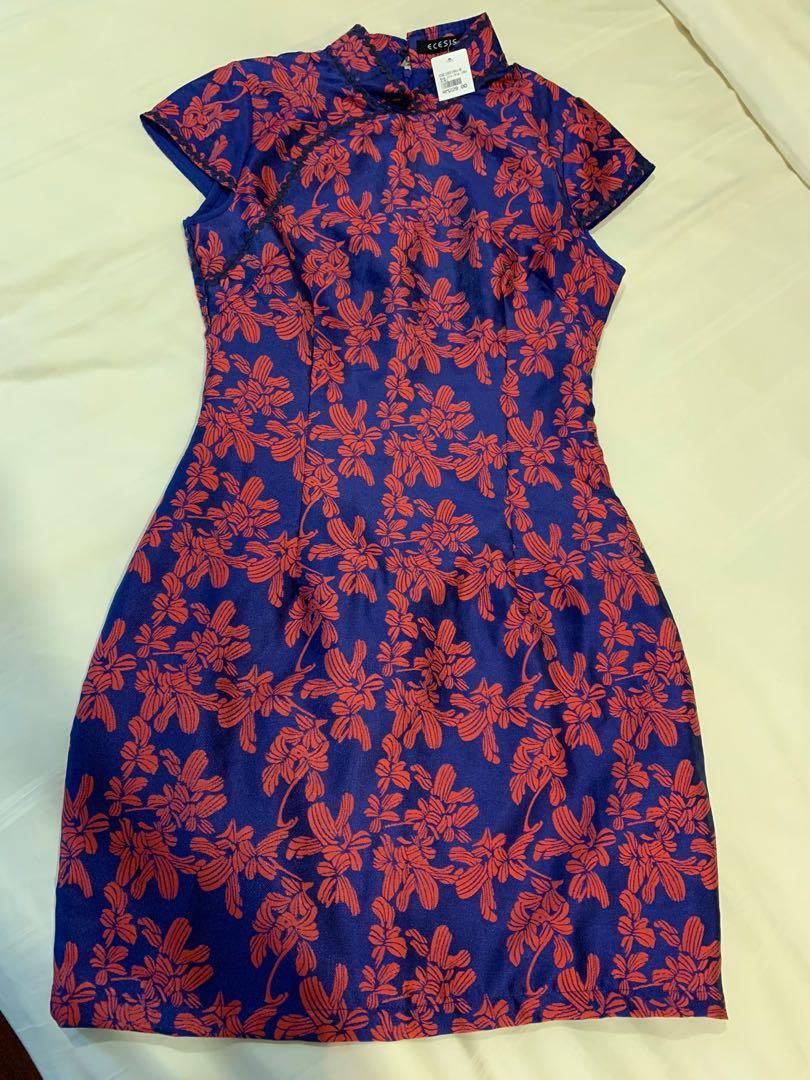 Ecesis cheongsam hotsell