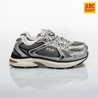 Fila speedstride store