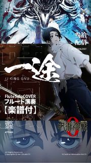 （分類：）位於 。 由 TTMwinds 提交（商品編號 1142022025，圖片 1）。簡介： 。