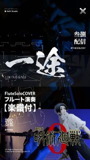 （分類：）位於 。 由 TTMwinds 提交（商品編號 1142026444，圖片 1）。簡介： 。