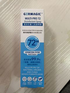 （分類：）位於 。 由 dcboboli 提交（商品編號 1141914641，圖片 1）。簡介： 。
