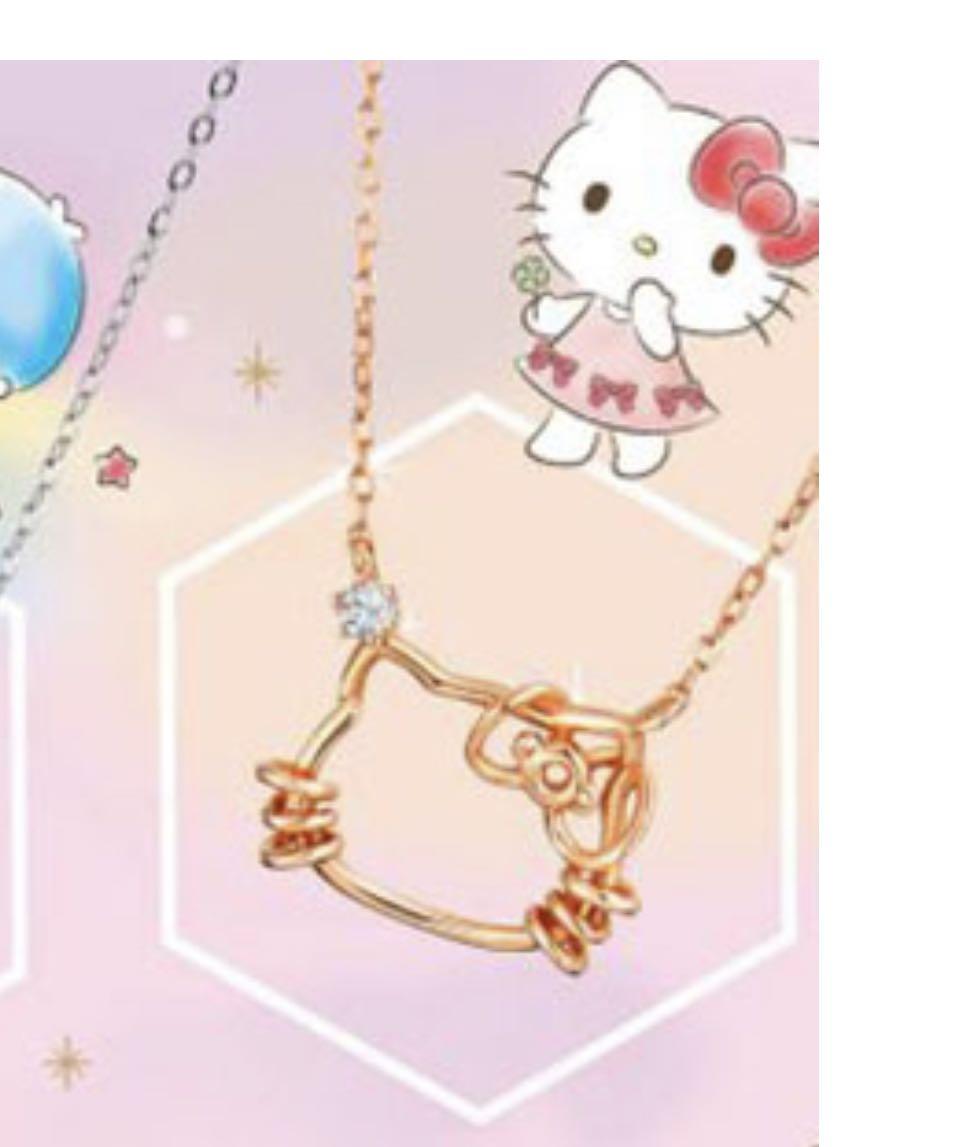Sk jewellery hello discount kitty