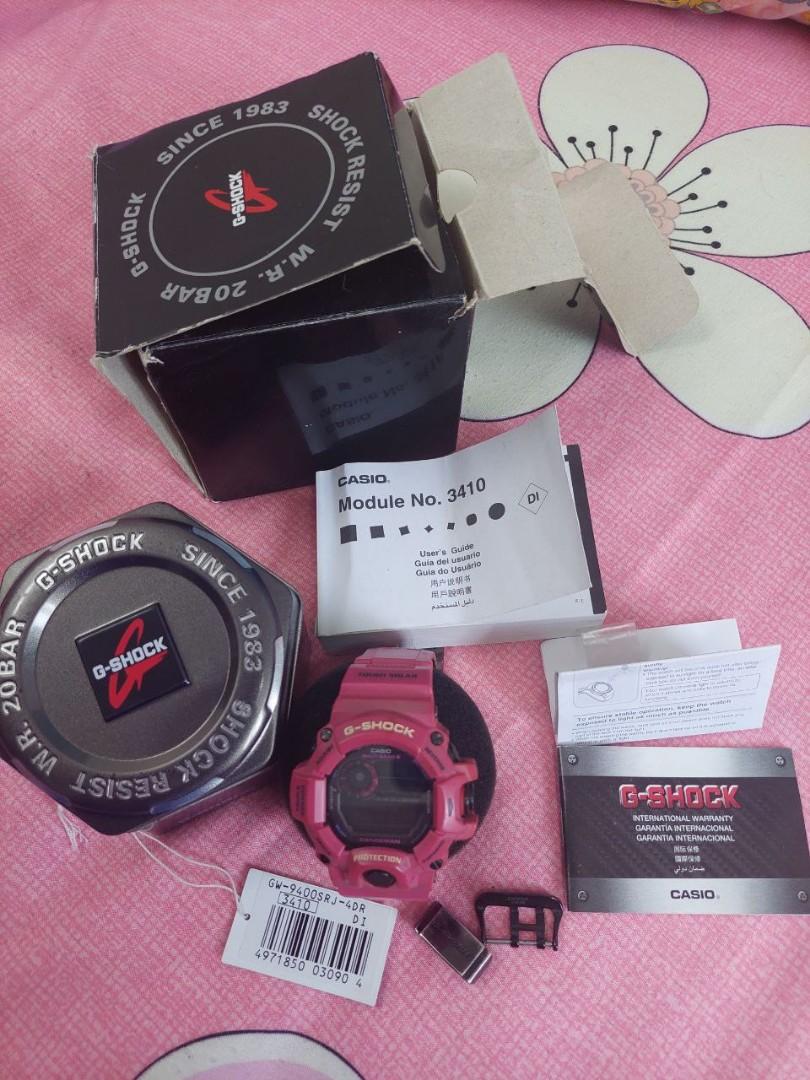 Gw hotsell 9400 srj