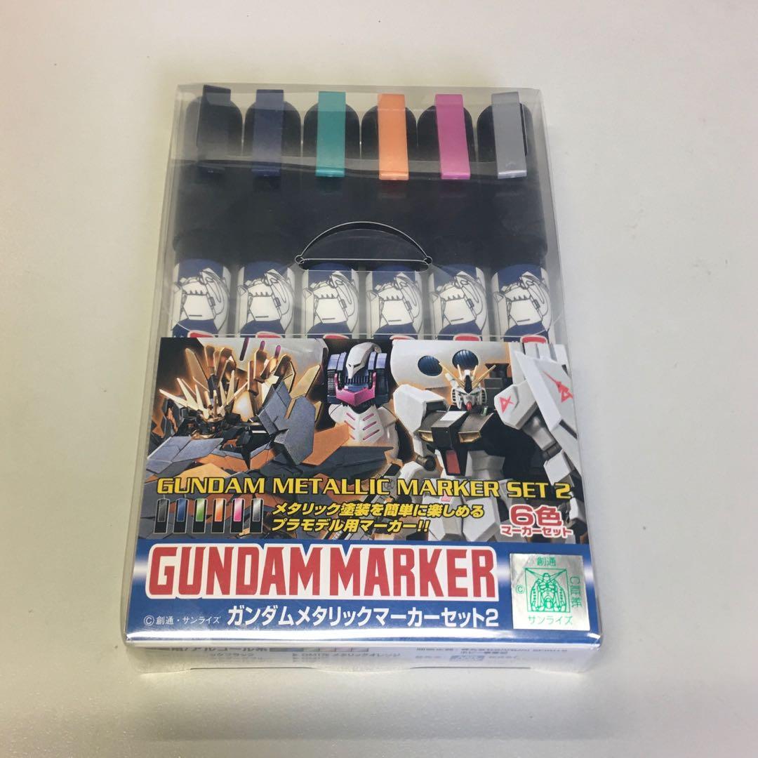 Gundam metallic marker set 高達金屬色馬克筆套裝GMS-125, 興趣及遊戲