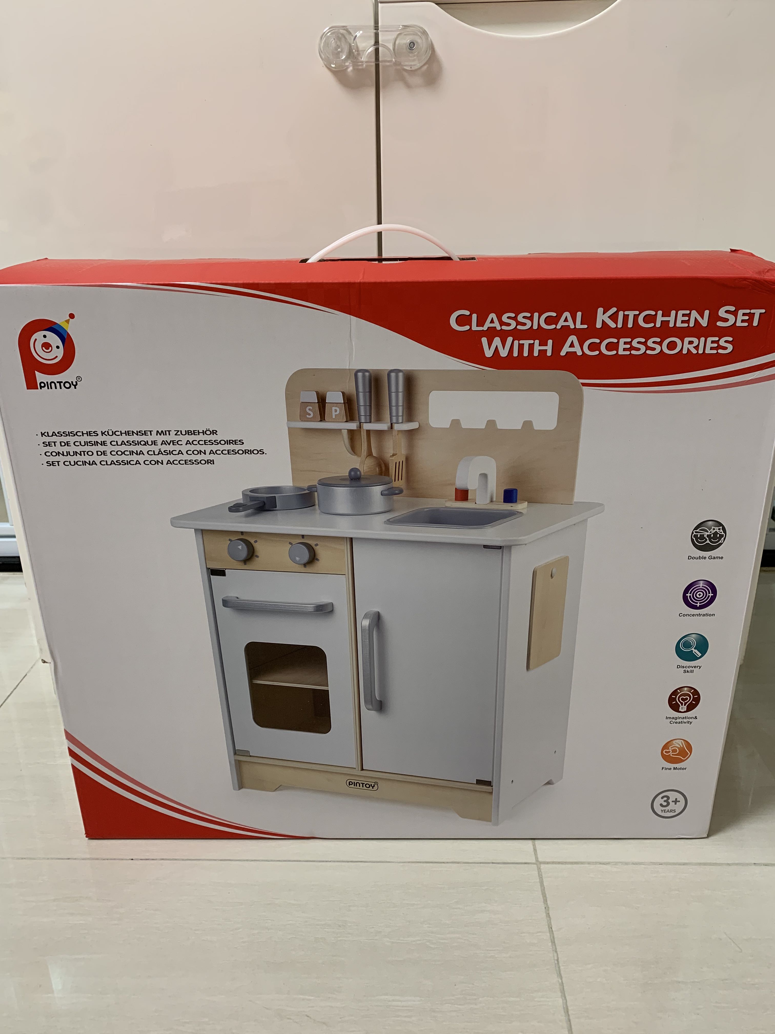 Pintoy kitchen 2025