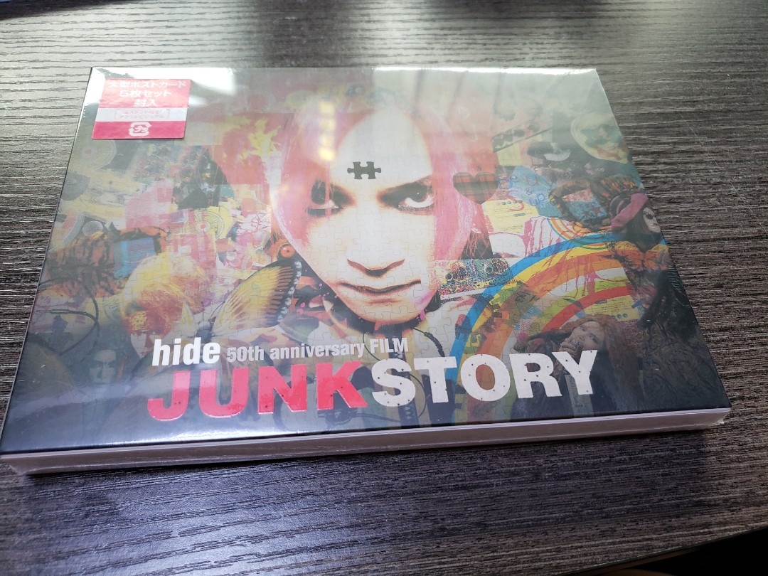 おしゃれ】 hide FILM ジグソーパズル STORY JUNK ミュージシャン ...