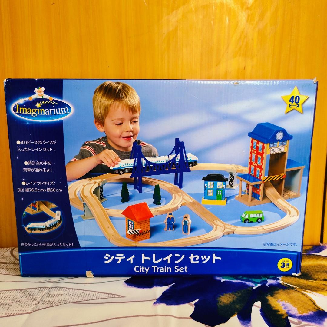 Imaginarium city outlet train set