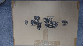 （分類：）位於 。 由 icebreaker2003 提交（商品編號 1141923364，圖片 1）。簡介： 。