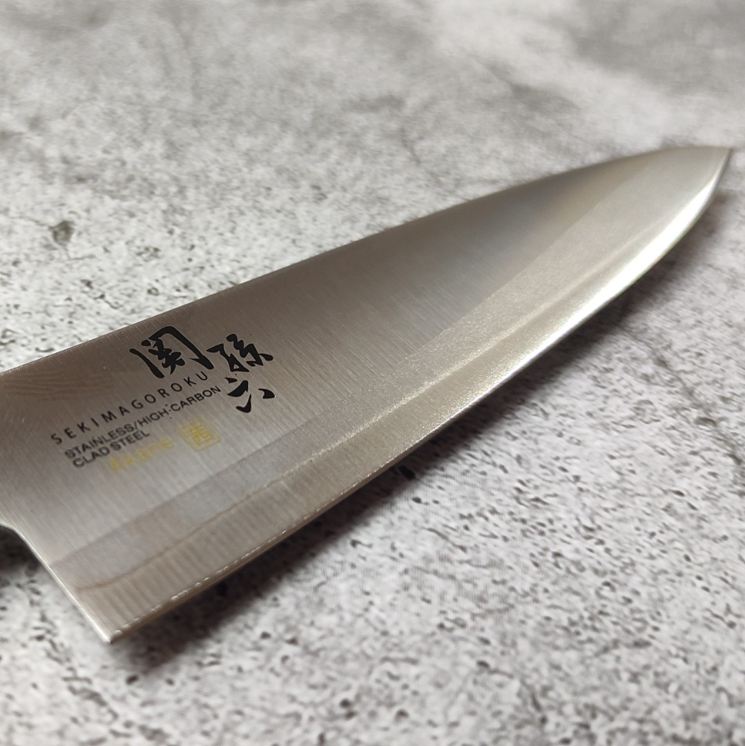 Japanese KAI Sekimagoroku Akane Petty Knife, Furniture & Home Living