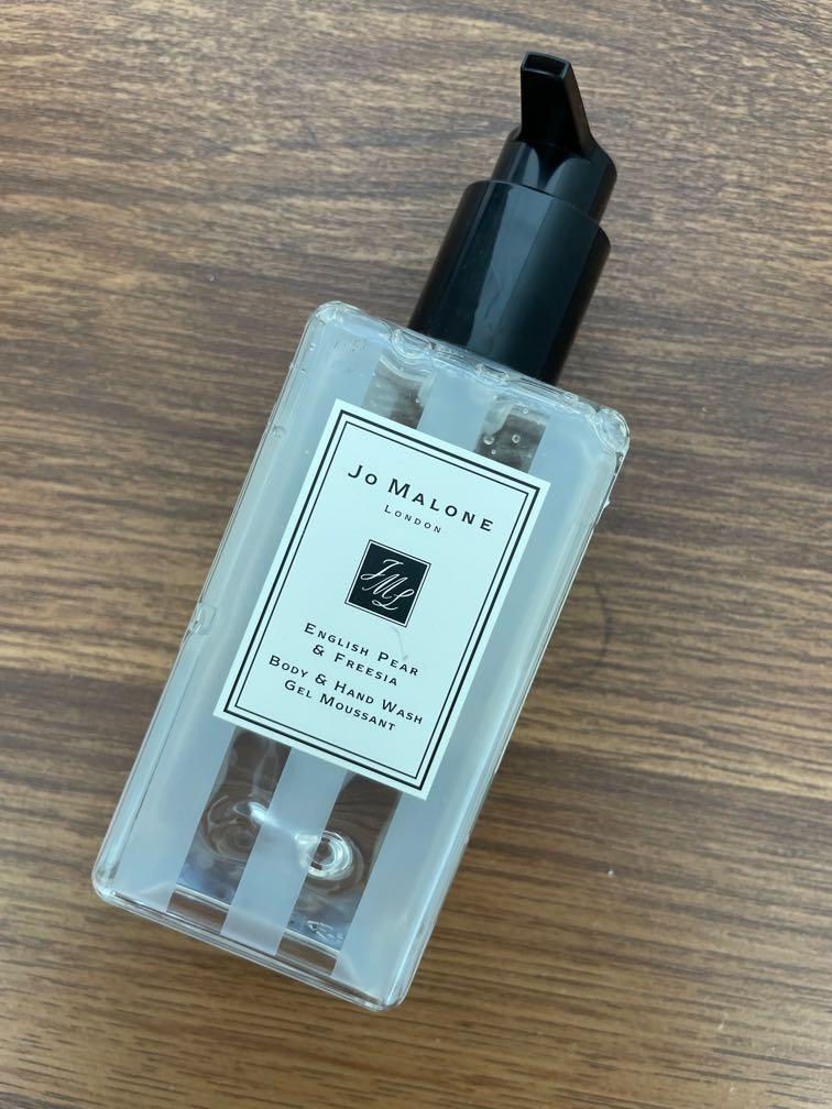 Jo Malone shower gel