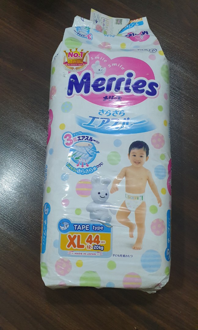 Kao Merries Tape Type Small Size 4-8kg (up to 17 lb) Unisex 70 Count 1-Pack Diapers, Made in Japan : Buy Online at Best Price in KSA - Souq is now