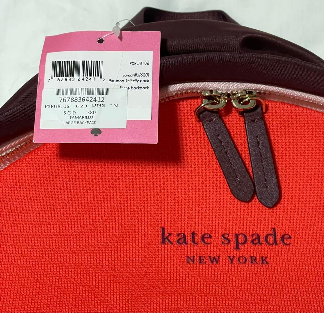 Sport knit city pack large 2025 backpack