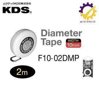 Kds Diameter Tape 2m