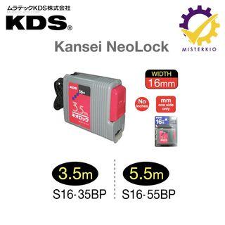 Kds Measuring Tape Kansei Neo Lock 3.5m/5.5m