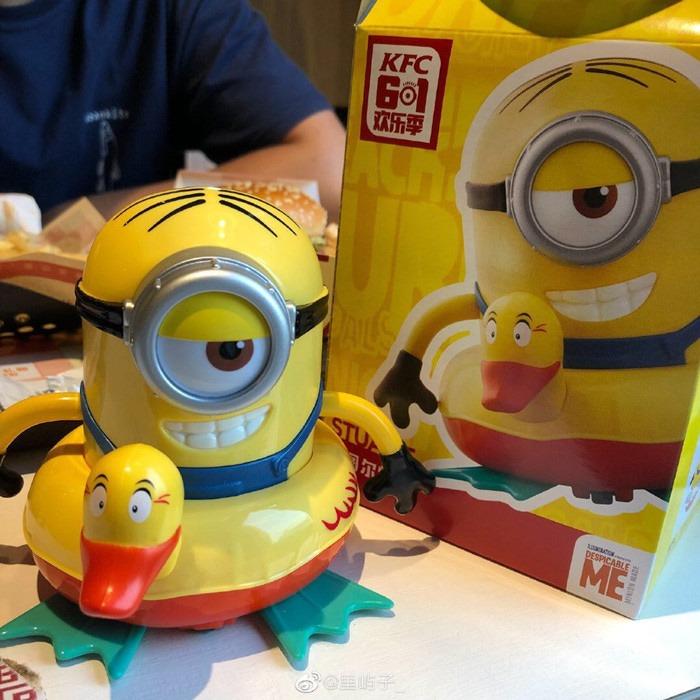 KFC Minions Duck Float Figure Toy Hobbies Toys Toys Games On 