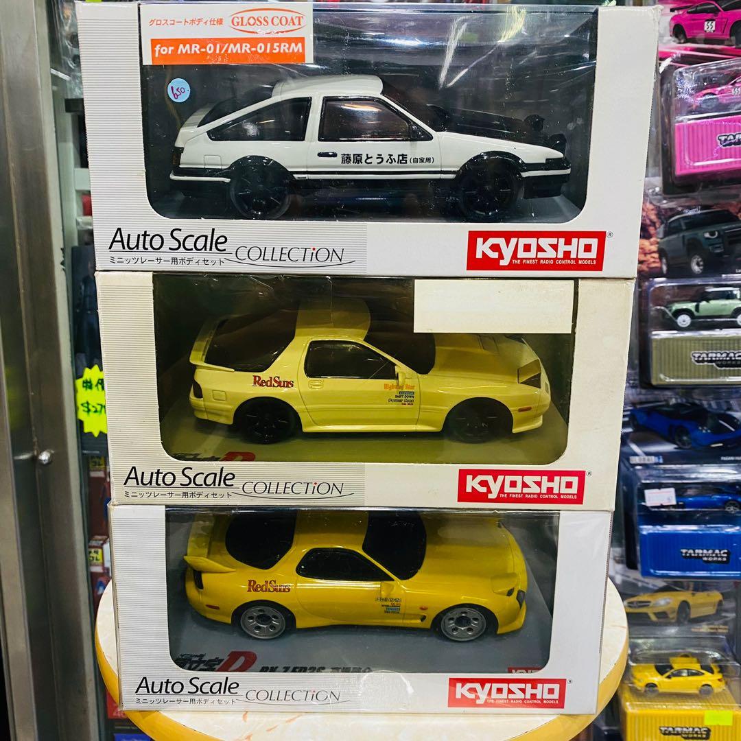 京商 ミニッツ オートスケールコレクション 頭文字D RX-7 さばき