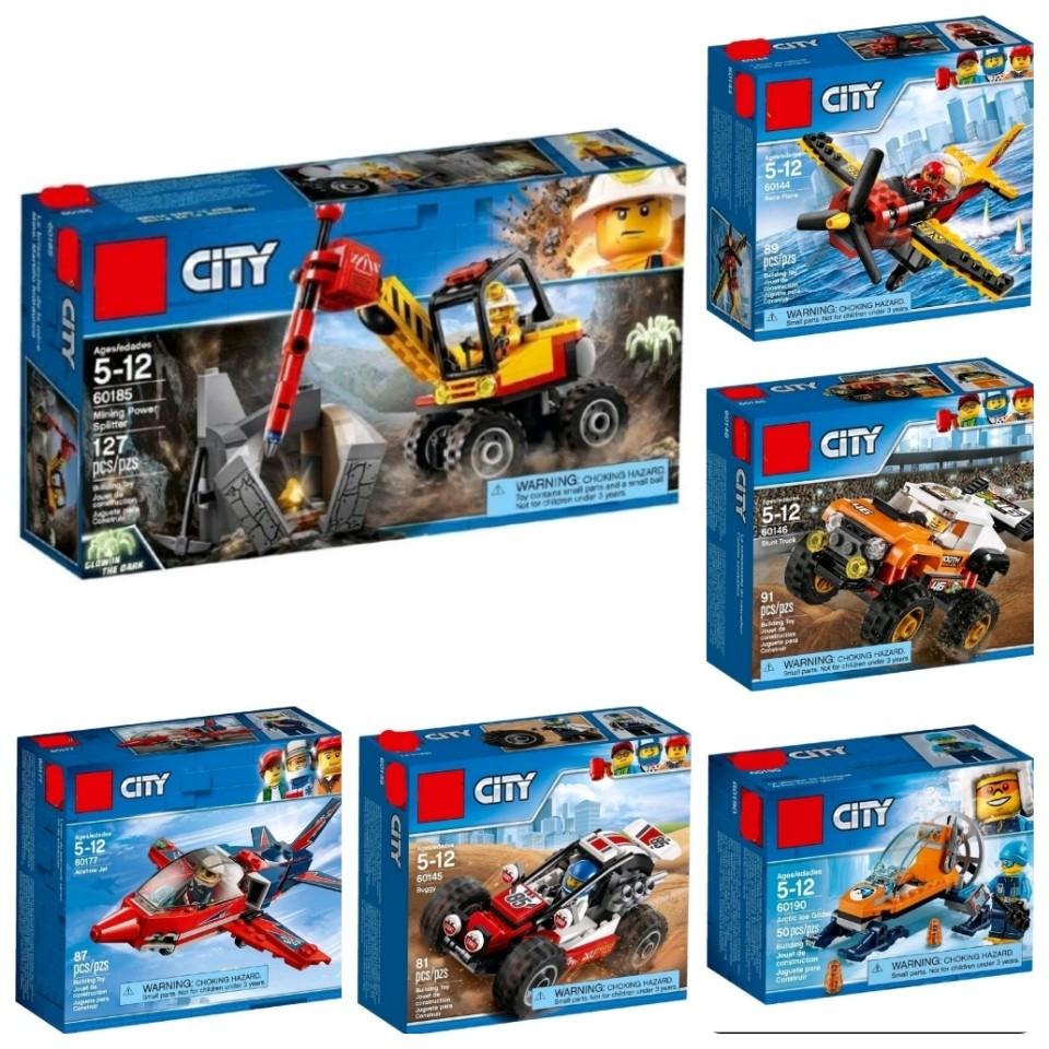Lego city 2025 chinese
