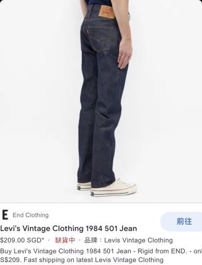 Levi's LVC 1984年原色501, 他的時尚, 褲子, 牛仔褲在旋轉拍賣