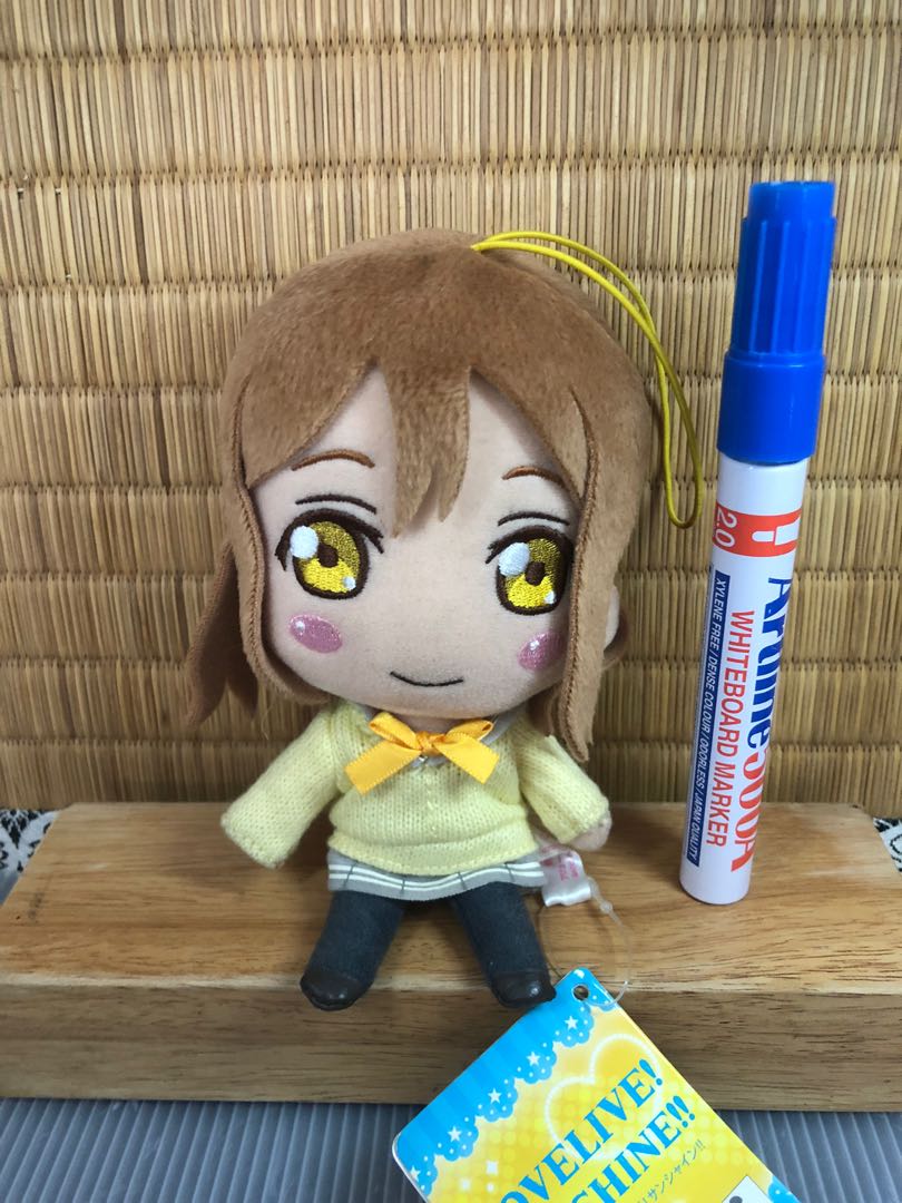 hanamaru plush