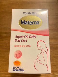 （分類：）位於 。 由 eddeelo 提交（商品編號 1142052787，圖片 1）。簡介： 。
