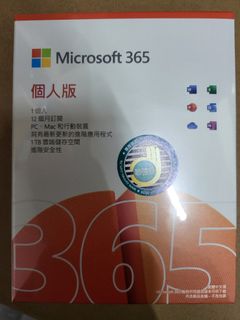 （分類：）位於 。 由 DAJESS 提交（商品編號 1141977558，圖片 1）。簡介： 。