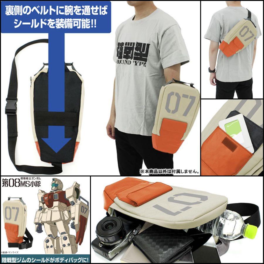 08th ms team backpack