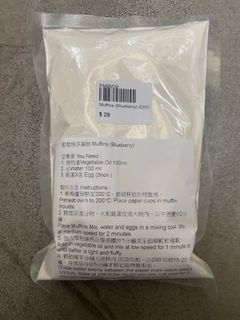 （分類：）位於 。 由 bakenpaste 提交（商品編號 1142003017，圖片 1）。簡介： 。