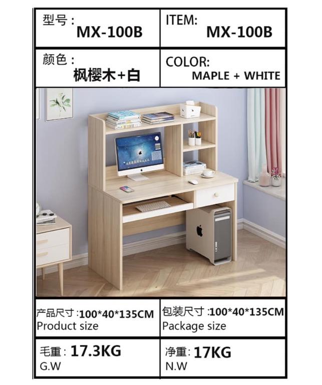 New Computer Table with Drawer and Shelves (Category: Tables & Sets) located in Manila. Submitted by affordshopz (Listing ID 1141911786, Image 2). Description: Dimension: 100x40x135CM 3 Colors 2100 ONLY!!! 𝕄𝕠𝕣𝕖 𝕒𝕗𝕗𝕠𝕣𝕕𝕒𝕓𝕝𝕖 𝕒𝕟𝕕 𝕢𝕦𝕒𝕝𝕚𝕥𝕪 𝕚𝕥𝕖𝕞𝕤? 𝑽𝒊𝒔𝒊𝒕 𝒂𝒇𝒇𝒐𝒓𝒅𝒔𝒉𝒐𝒑𝒛 𝐍𝐎𝐖 𝑊𝒆 𝒐𝒇𝒇𝒆𝒓 𝑪𝑶𝑫 𝒂𝒏𝒅 1 𝒅𝒂𝒚 𝒅𝒆𝒍𝒊𝒗𝒆𝒓𝒚! 𝐶𝑜𝑛𝑡𝑎𝑐𝑡 𝑢𝑠: 09213129595 🇭 🇦 🇵 🇵 🇾 🇸 🇭 🇴 🇵 🇵 🇮 🇳 🇬 🇼 🇮 🇹 �