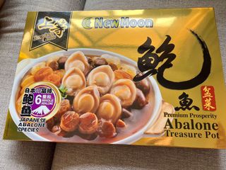 (Category: ) located in . Submitted by Fanghui (Listing ID 1141948180, Image 1). Description: .