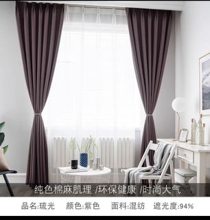 (Category: ) located in . Submitted by milky_li (Listing ID 1142013243, Image 1). Description: .