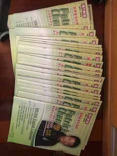 （分類：）位於 。 由 aa2809941 提交（商品編號 1141949823，圖片 1）。簡介： 。