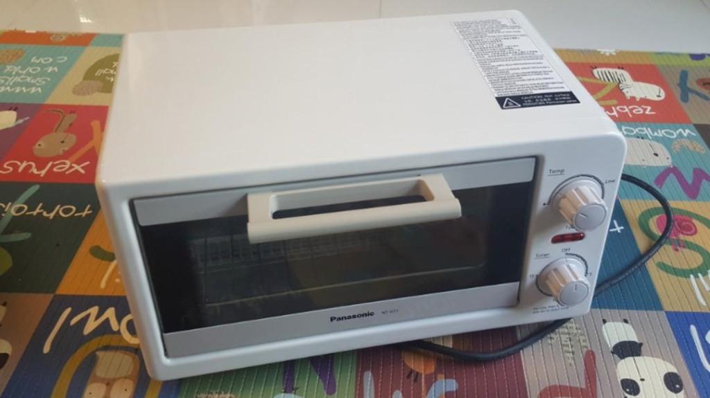 Panasonic 9L Oven Toaster NTGT1, TV & Home Appliances, Kitchen