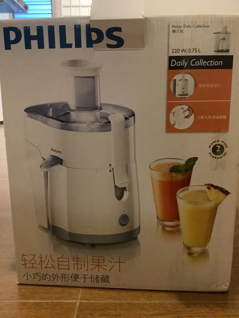 Philips Juicer 0.75L HR1810, TV \u0026 Home Appliances, Kitchen Appliances,  Juicers, Blenders \u0026 Grinders on Carousell