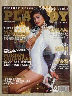 Playboy magazine 2nd issue Miriam Quiambao
