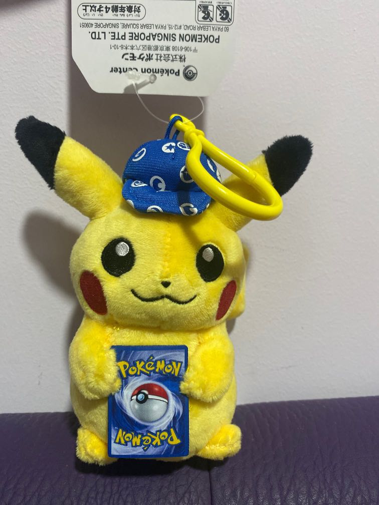 Pikachu discount plush keyring