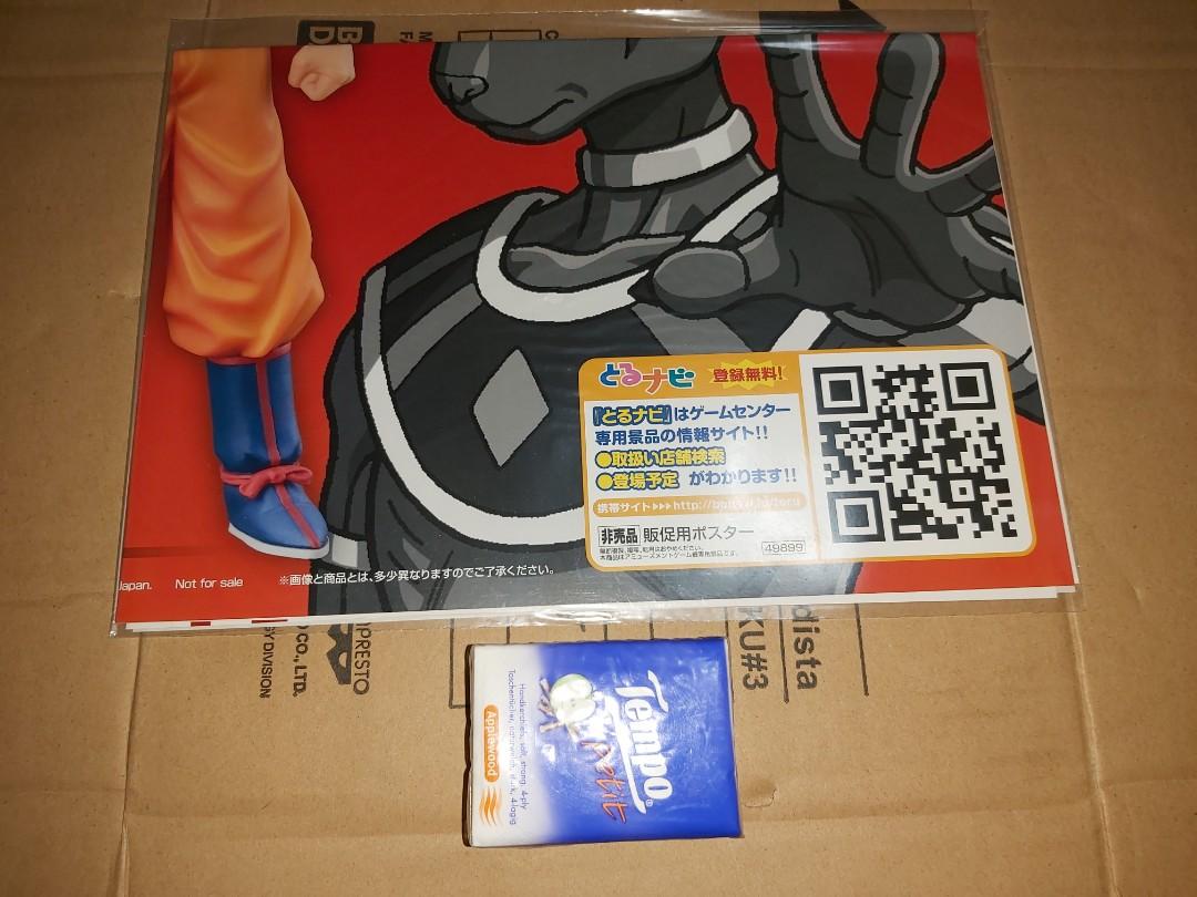s.h.figuarts マーク1