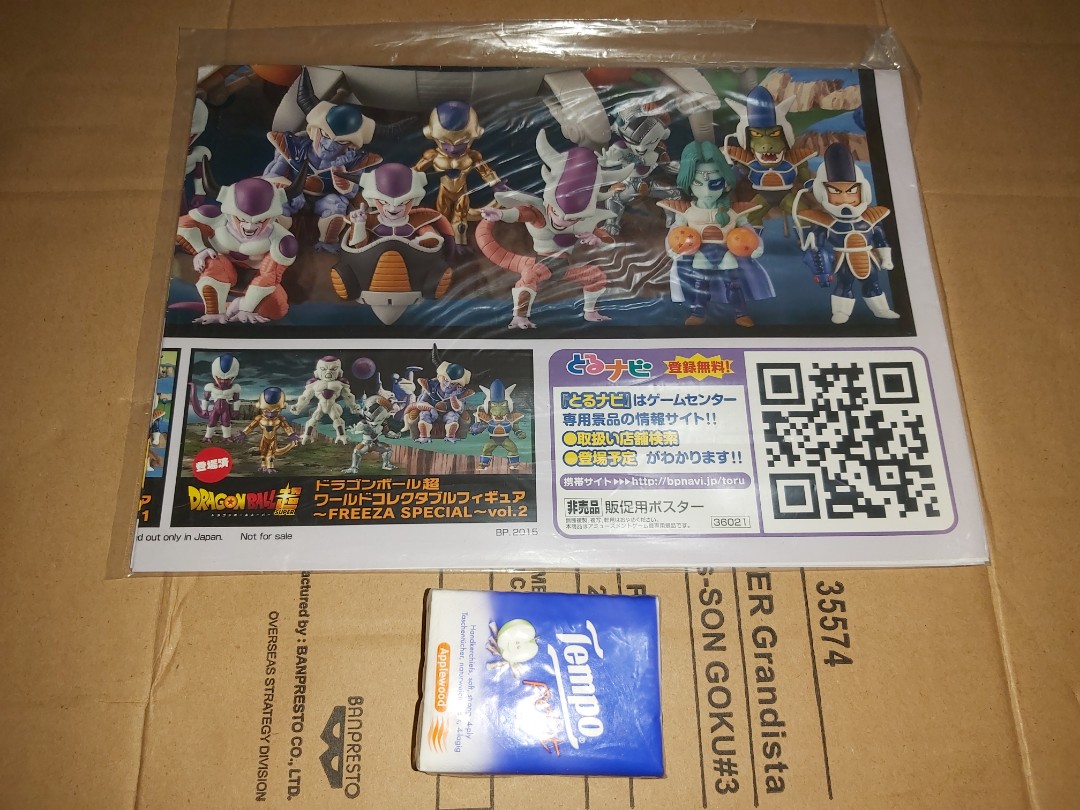 原裝海報膠袋未開poster WCF World Collection Figure Dragon Ball