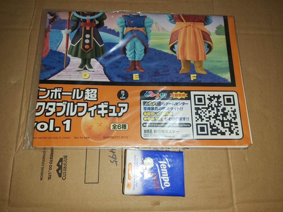 新品SDCC S.H.Figuarts フィギュアーツ 孫悟空 孫悟飯 幼年期 幼年期 孫悟飯 孫悟空 フィギュアーツ S.H.Figuarts 新品SDCC