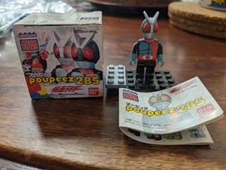 （分類：）位於 。 由 kennethfunggw 提交（商品編號 1141942008，圖片 1）。簡介： 。
