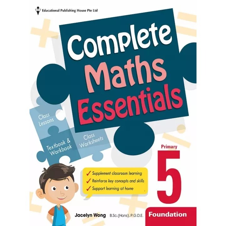 Primary 5 Foundation Complete Mathematics Essentials / Primary 5 ...