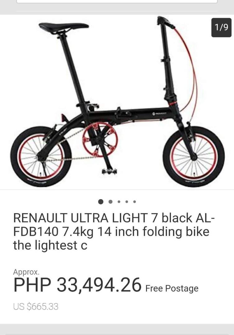 Renault Ultra Light 7 Folding Bike, Sports Equipment, Bicycles