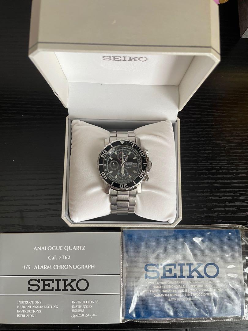 Seiko Chronograph 100m watch, Men's Fashion, Watches & Accessories, Watches  on Carousell