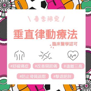 （分類：）位於 。 由 ms.ccy 提交（商品編號 1141900658，圖片 1）。簡介： 。