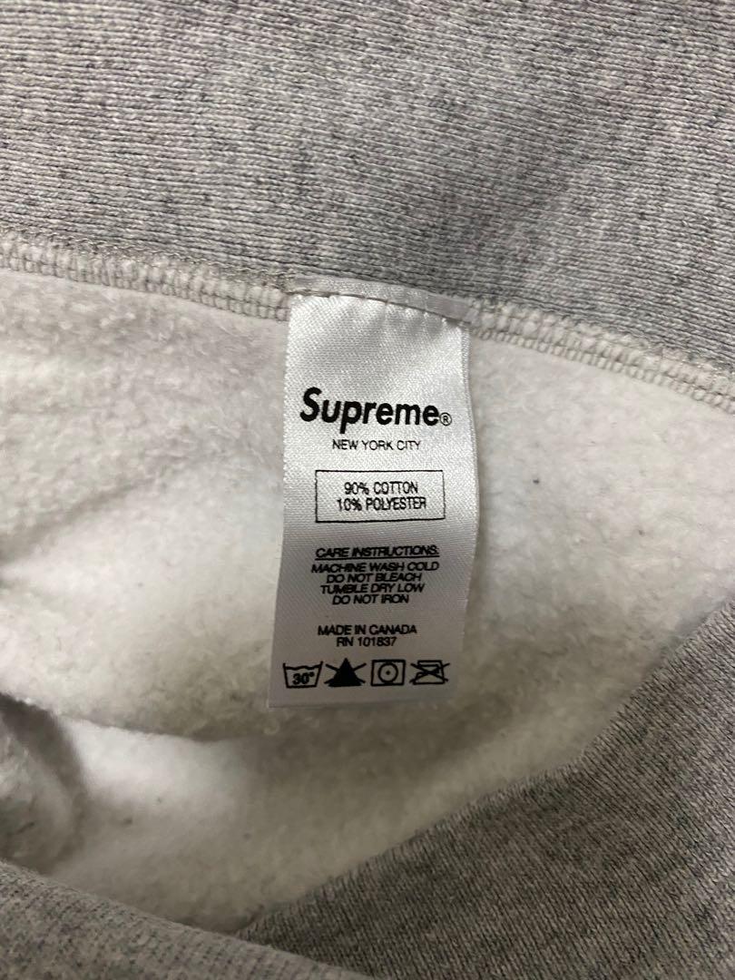 SS17 Supreme Chenille Arc Logo Hooded Sweatshirt XL, 名牌, 服裝