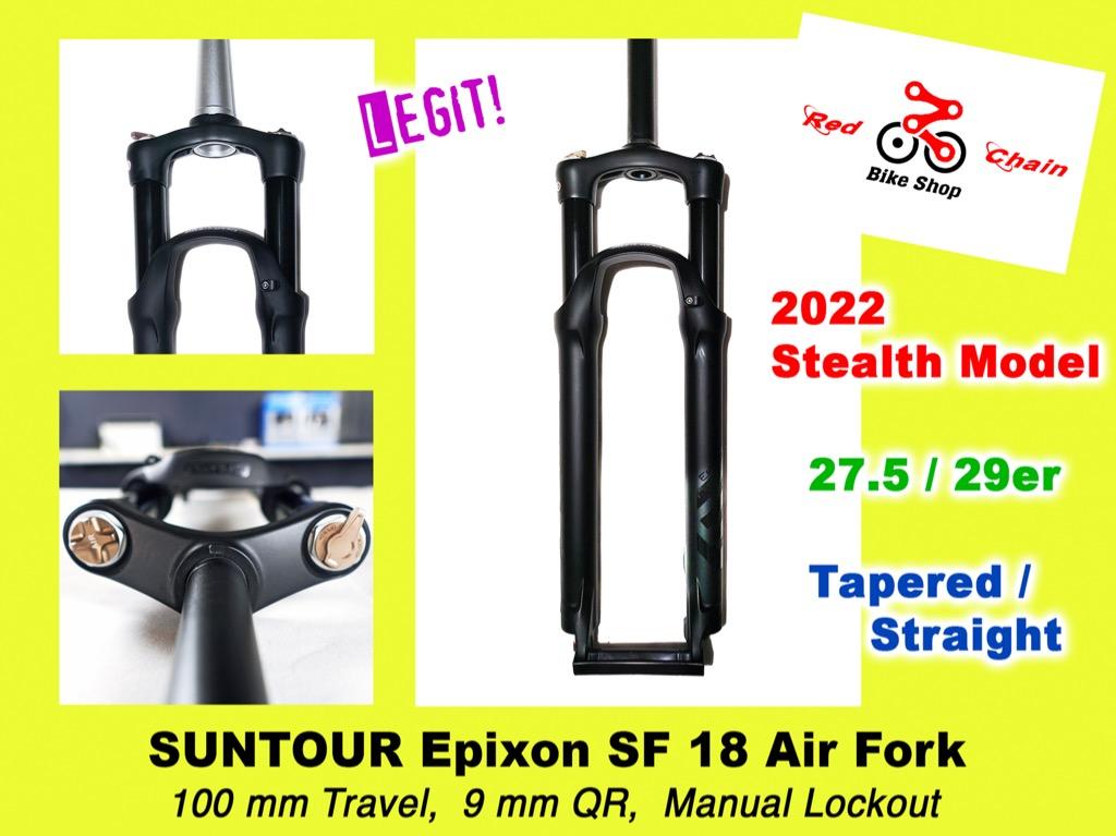 fork epixon 27.5