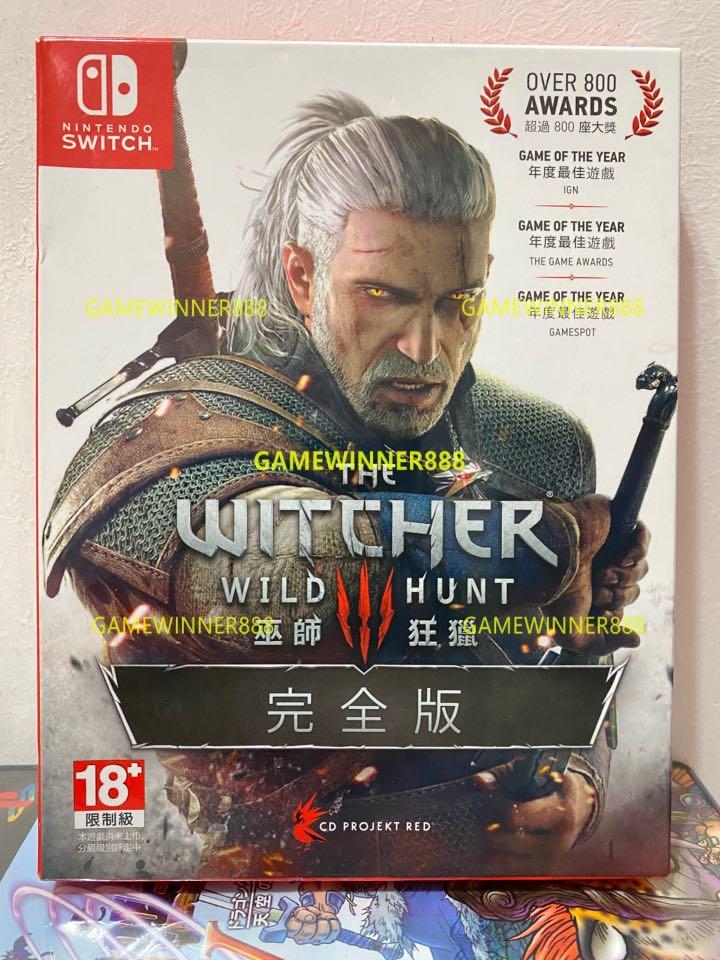 居家抗疫必備 中古二手 Switch Ns遊戲巫師3 完全版the Witcher 3 Wild Hunt Complete Edition 港版 中英文版特典版 電子遊戲 電子遊戲 Nintendo 任天堂 Carousell