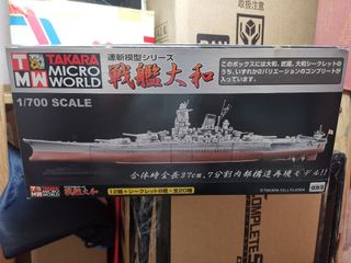 （分類：）位於 。 由 stephenson0430 提交（商品編號 1142055744，圖片 1）。簡介： 。
